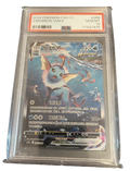 Pokemon Vaporeon Vmax CSCH 006 (cn) PSA10 Slab